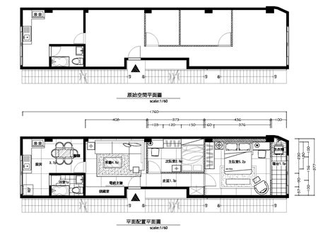 長方形屋設計